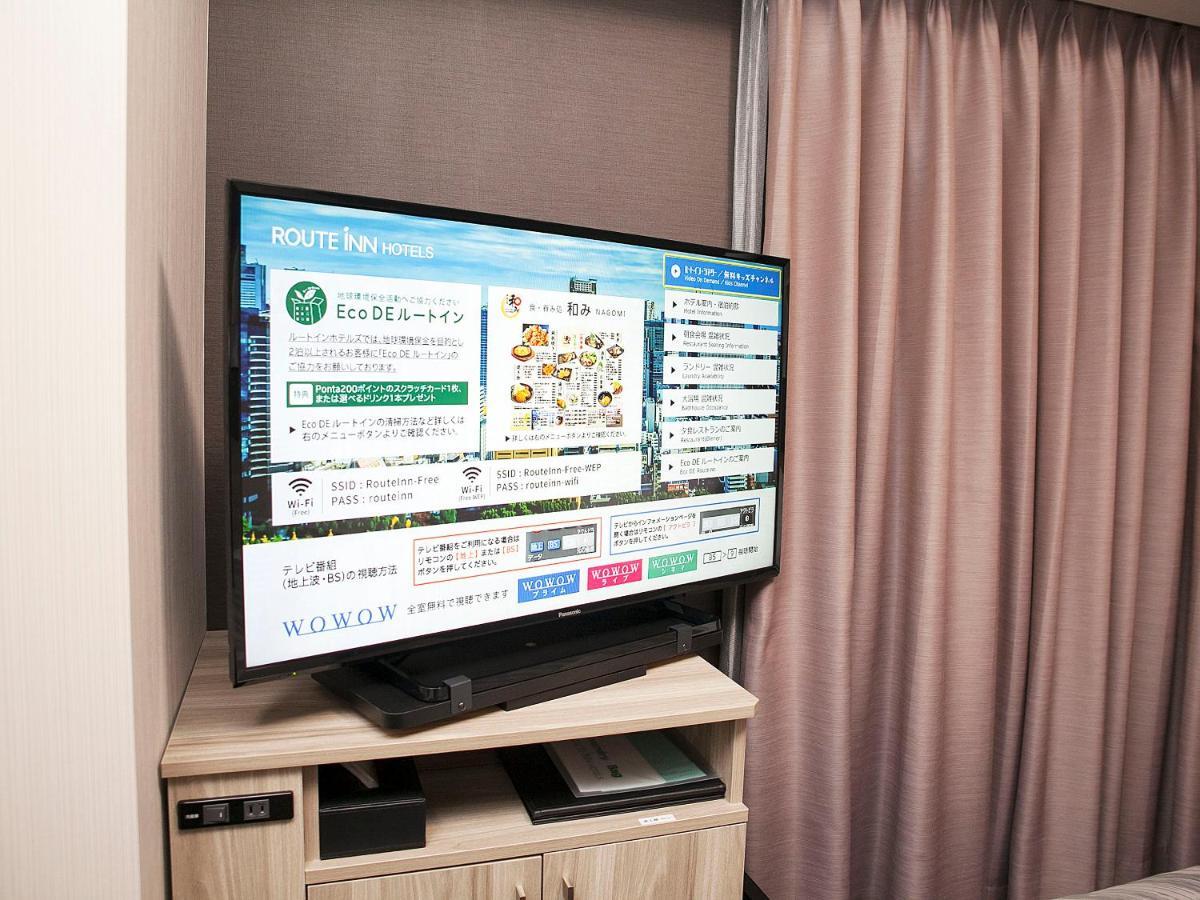 Hotel Route Inn Grand Nakano Obuse Kültér fotó